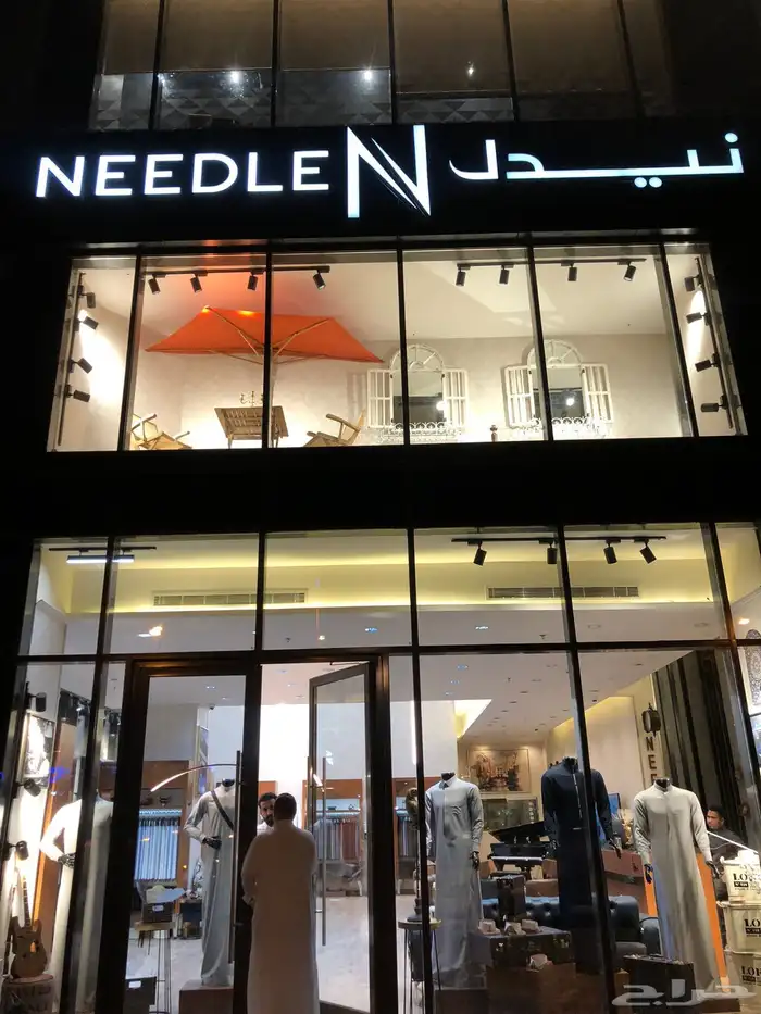 ديكورات الحالمي لجميع انواع الديكورات 21