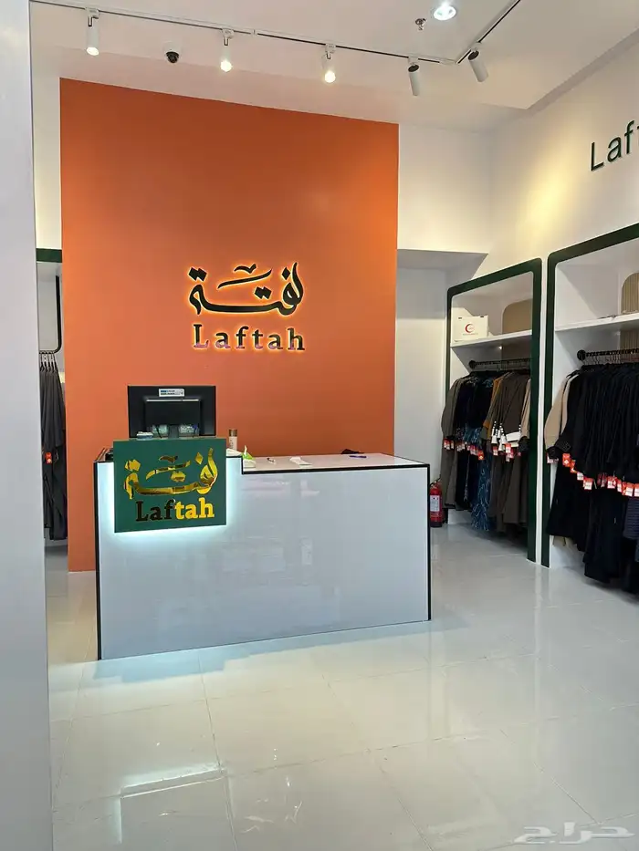 ديكورات الحالمي لجميع انواع الديكورات 7