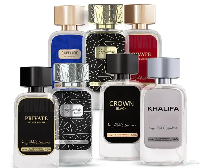عطور دخون الامارتيه اختر اي عطر ب 100  لغاية ب 130 0