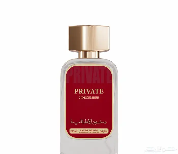 عطور دخون الامارتيه اختر اي عطر ب 100  لغاية ب 130 1