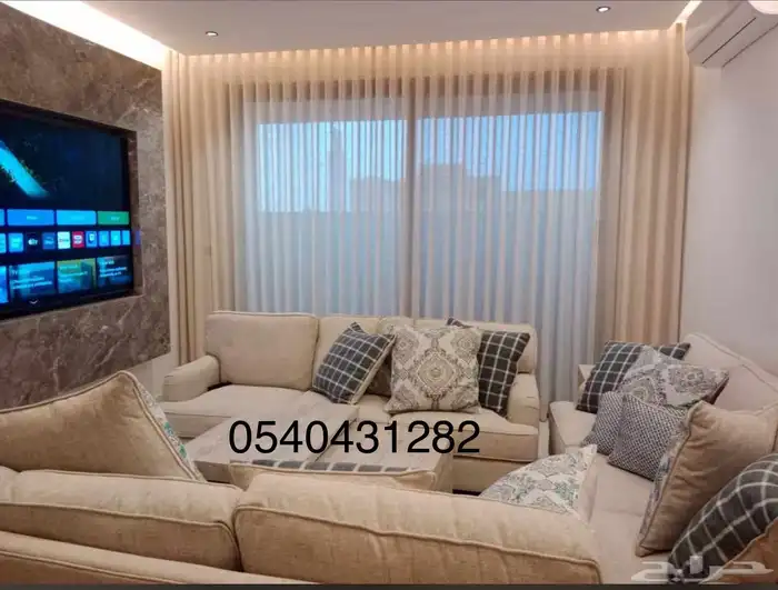 تفصيل ستائر ويفي و امريكي آفضل أسعار 2