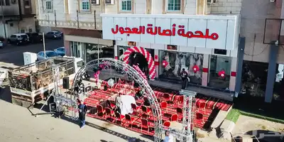 ملحمة اصالة العجول للعجول الجنوبيه اللبانيه في تبوك 6