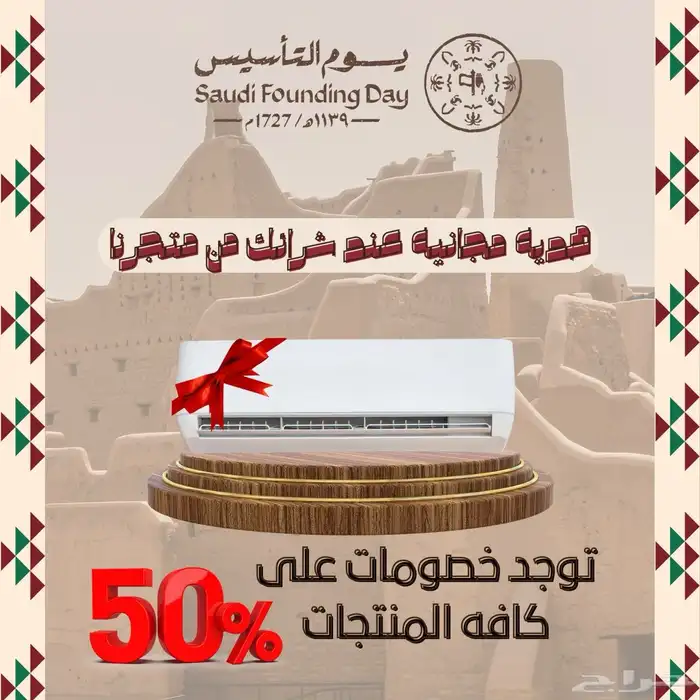 تصاميم بوستات على حسب طلبك 0