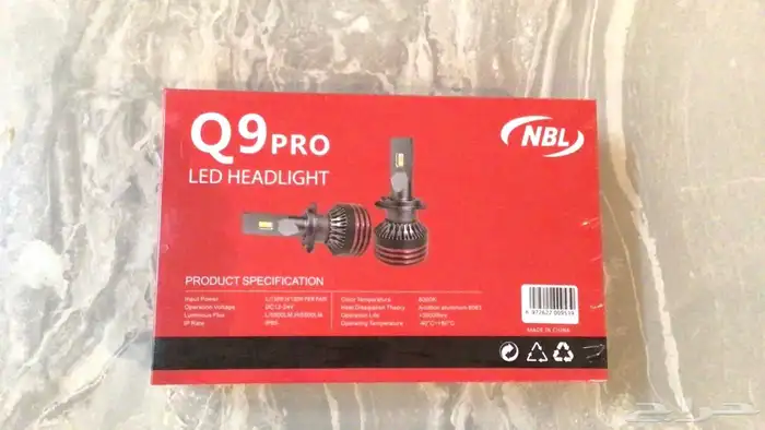 لمبات لد ابيض 65 واط جديد H4 وH1 وغيرها من مقاسات 1
