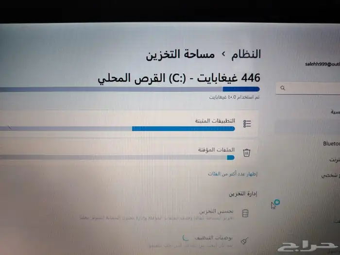 لابتوب من شركة DELL للبيع نظيف 2