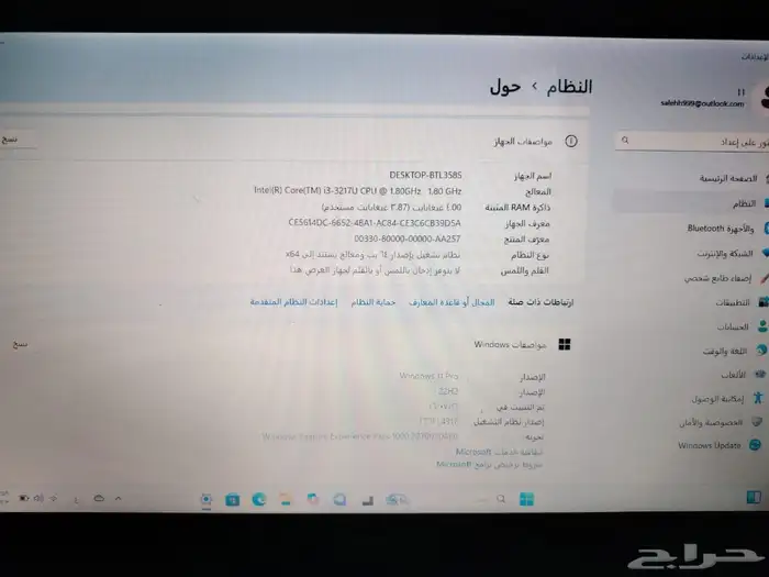 لابتوب من شركة DELL للبيع نظيف 4