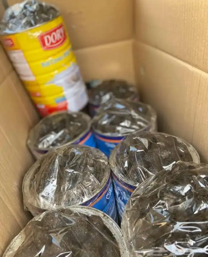 بخور دوسري مجرب وممتاز 0