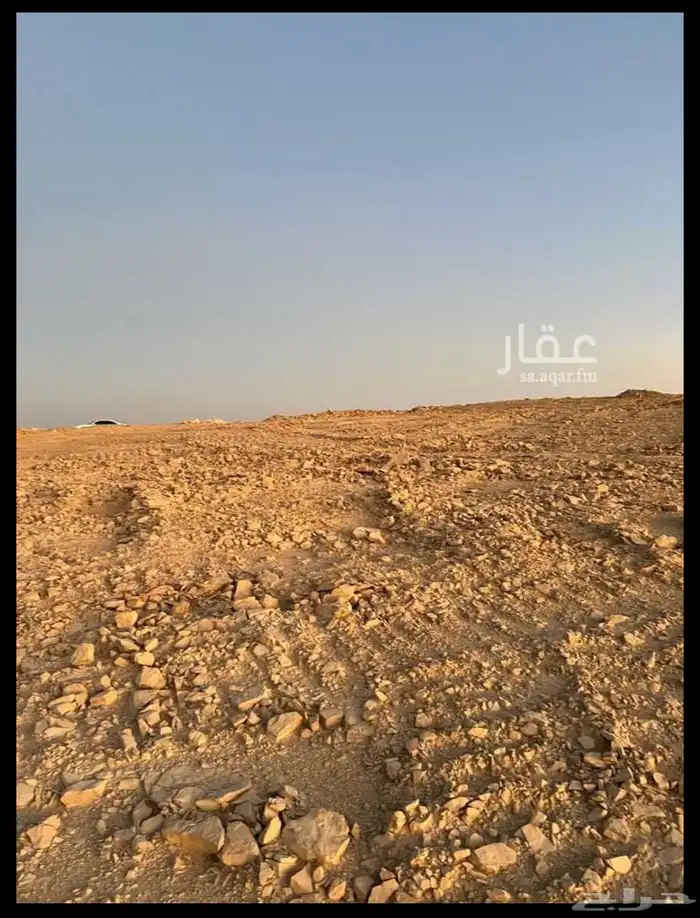 ارض للبيع نمار 3020 2