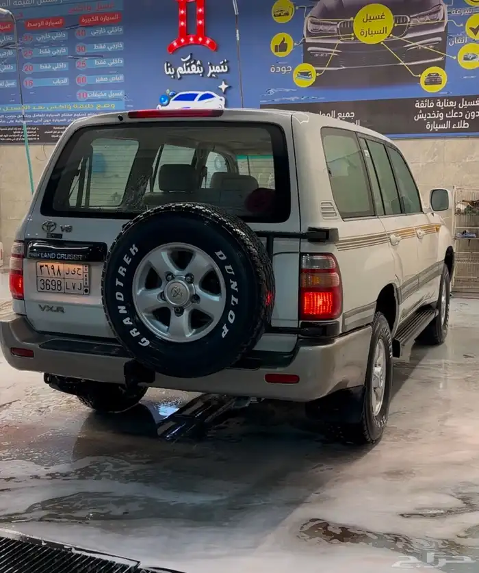 للبيع لاندكروز فكسار 98 قير عادي 0