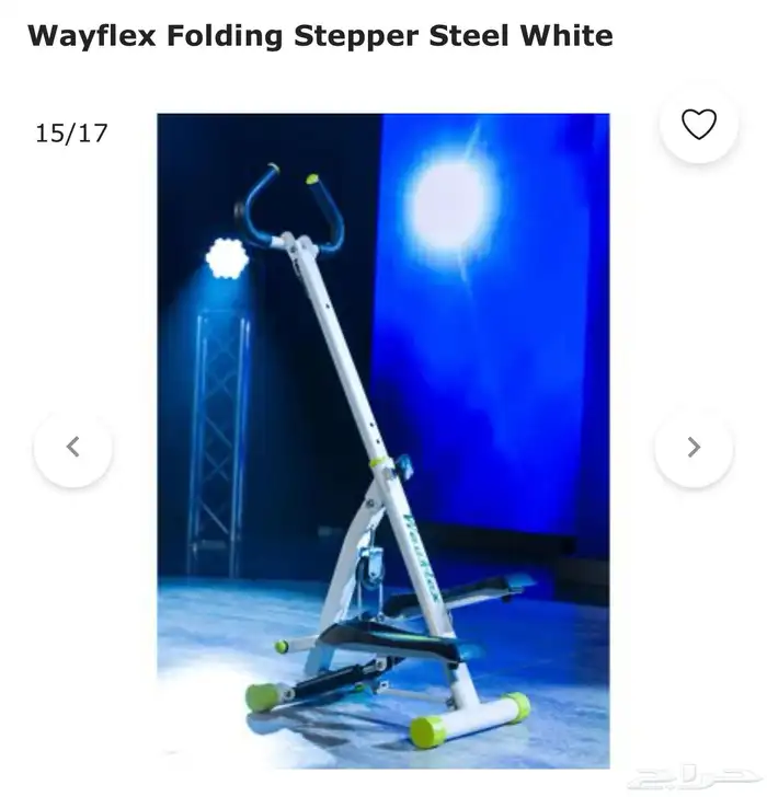جهاز رياضي قابل 0