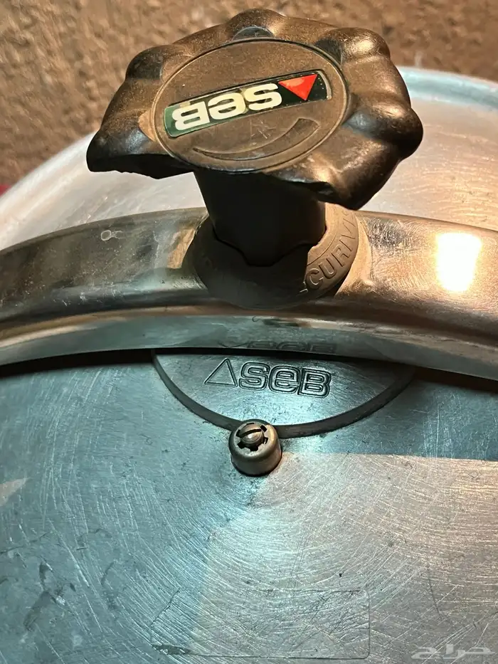 قدر سب الفرنسي 3