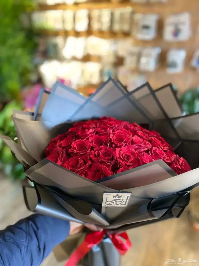 هداياالمدينه 43