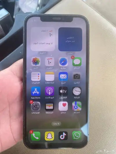ايفون 12 برو 3