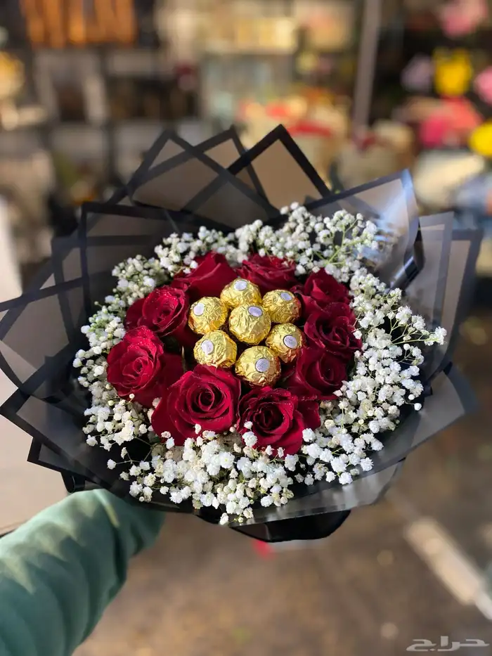 هداياالمدينه 51