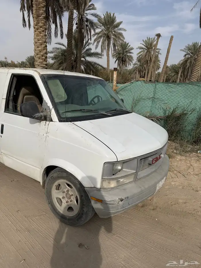 فان سفاري 2