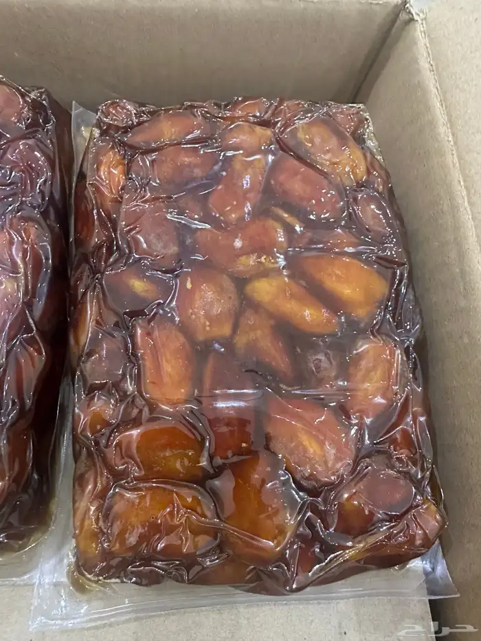بريده حي الخليج 2
