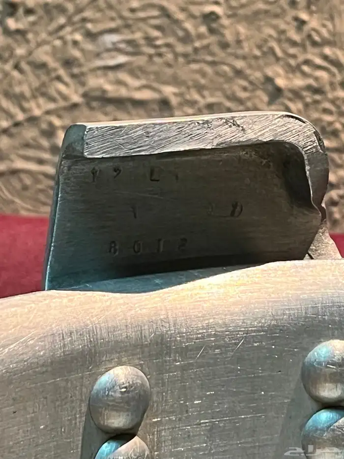 قدر سب الفرنسي 8