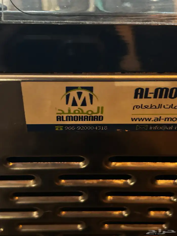 ثلاجة عرض للبيع 2