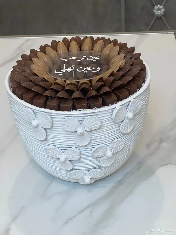 صواني ضيافه 5 اصناف تكفي الى 80 شخص 5