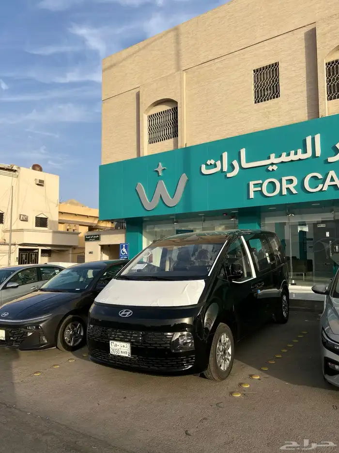 هونداي ستاريا عائلية 9 راكب 0