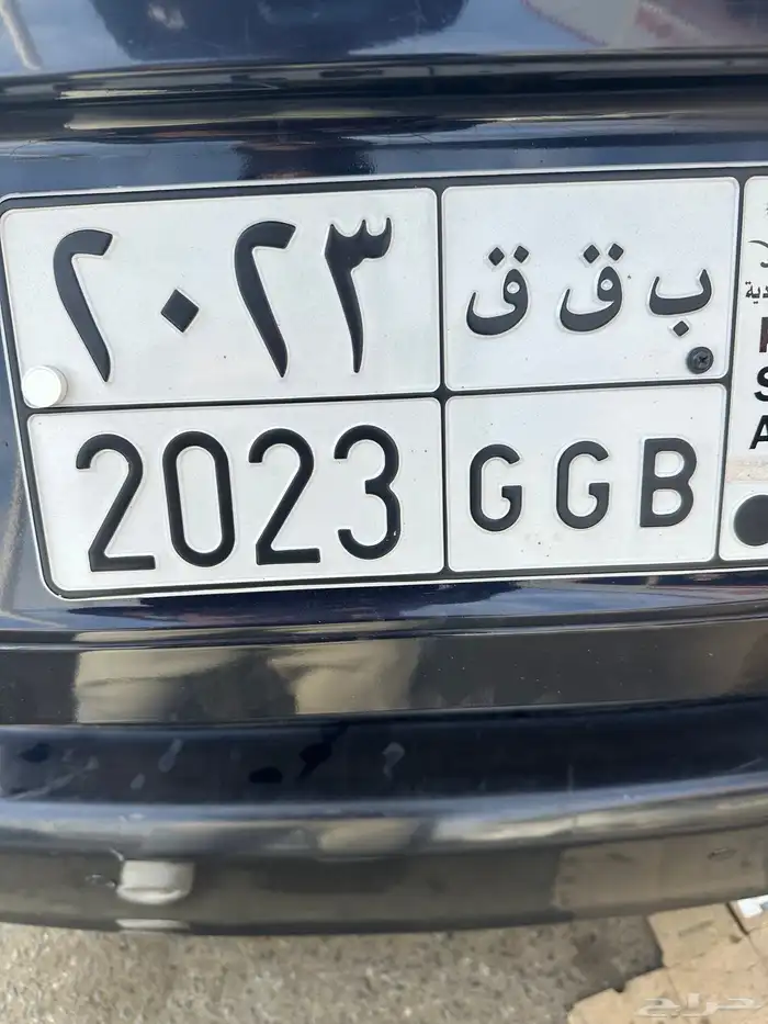 لوحه 2023 1