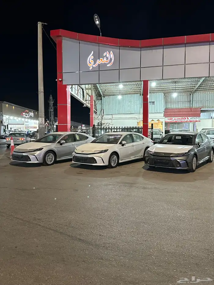 كامري 2025 LEجميع الالوان 13