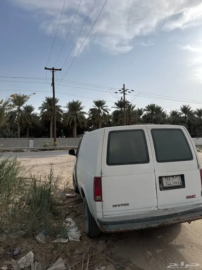 فان سفاري 0