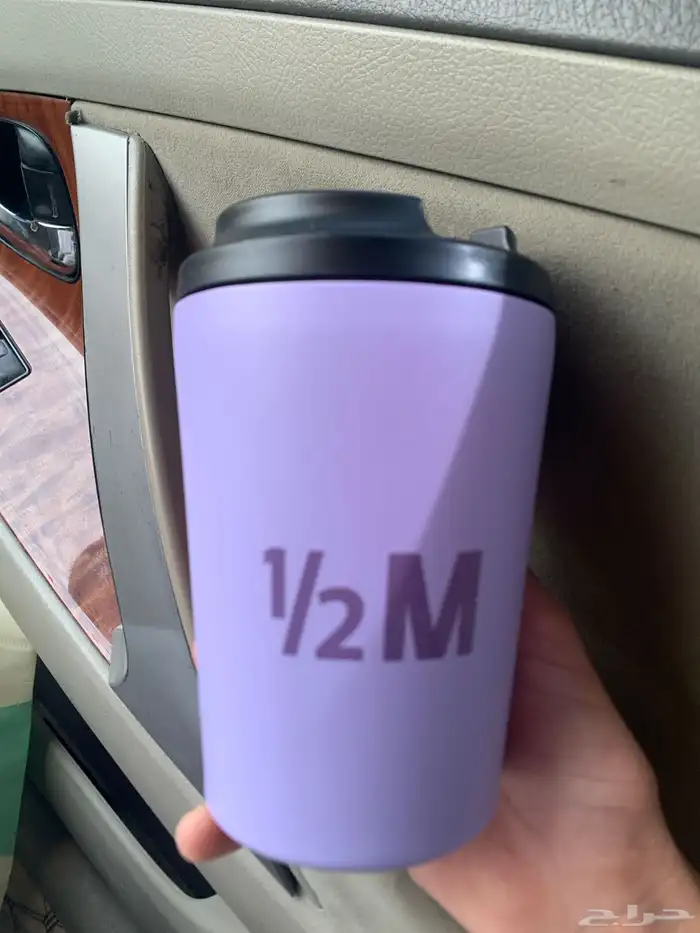 كوب هاف مليون 0