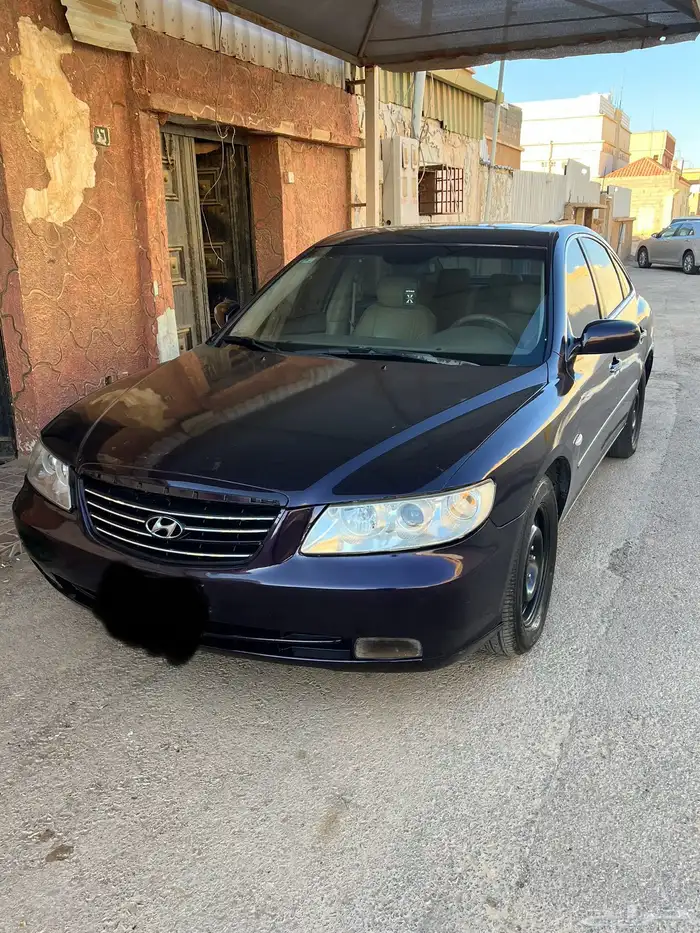 ازيرا 2006 0