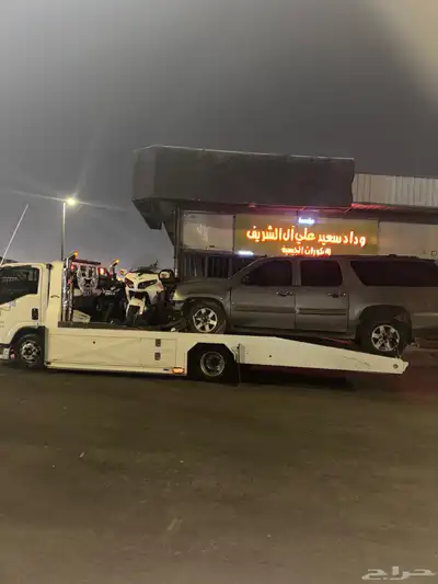 سطحه الدمام الرياض او القصيم 1