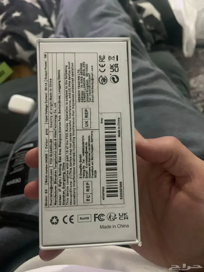 جهاز مترجم صوتي من uk ca 8