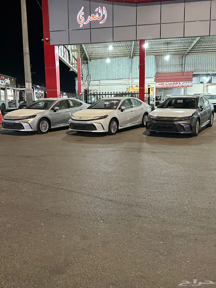 كامري 2025 LEجميع الالوان 25