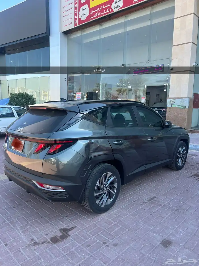 توسان 2023 فئة سمارت 8