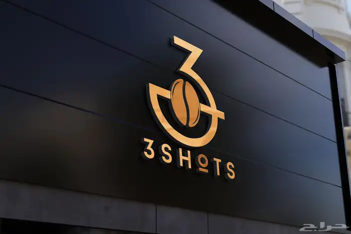 تصميم علامات تجارية وهويات LOGO 12