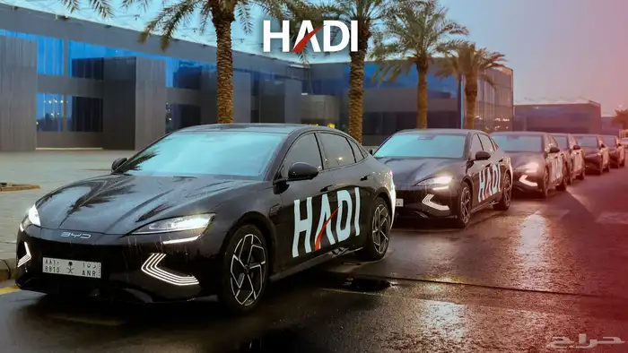 خدمة النقل الخاص 2