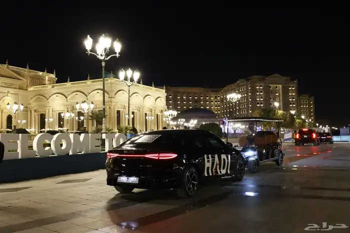 خدمة النقل الخاص 3