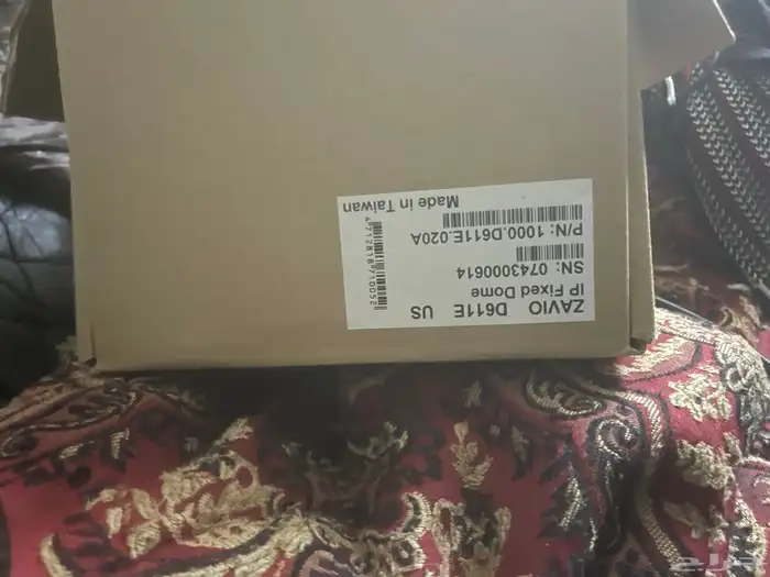 كاميرات مراقبة 9