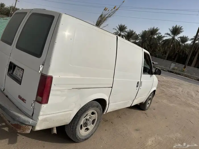 فان سفاري 1