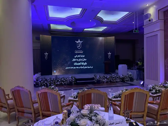 شاشة بيع وإيجار. وصيانة 2