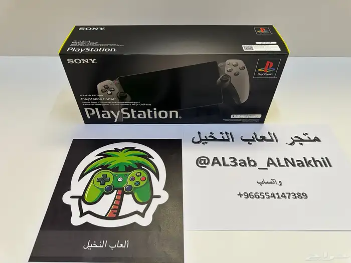 بلايستيشن 5 نسخة 30 عام 3
