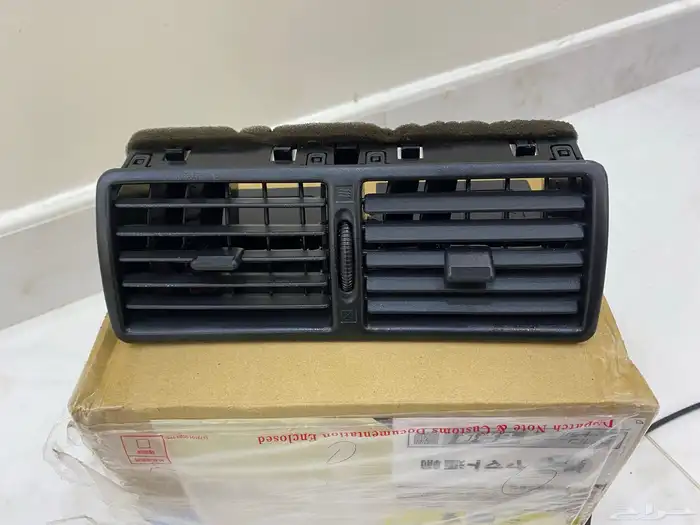 سكايلاينgtr32 0