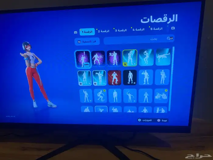 حساب ابك فخم 7