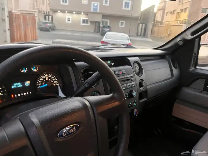 تم البيع 8
