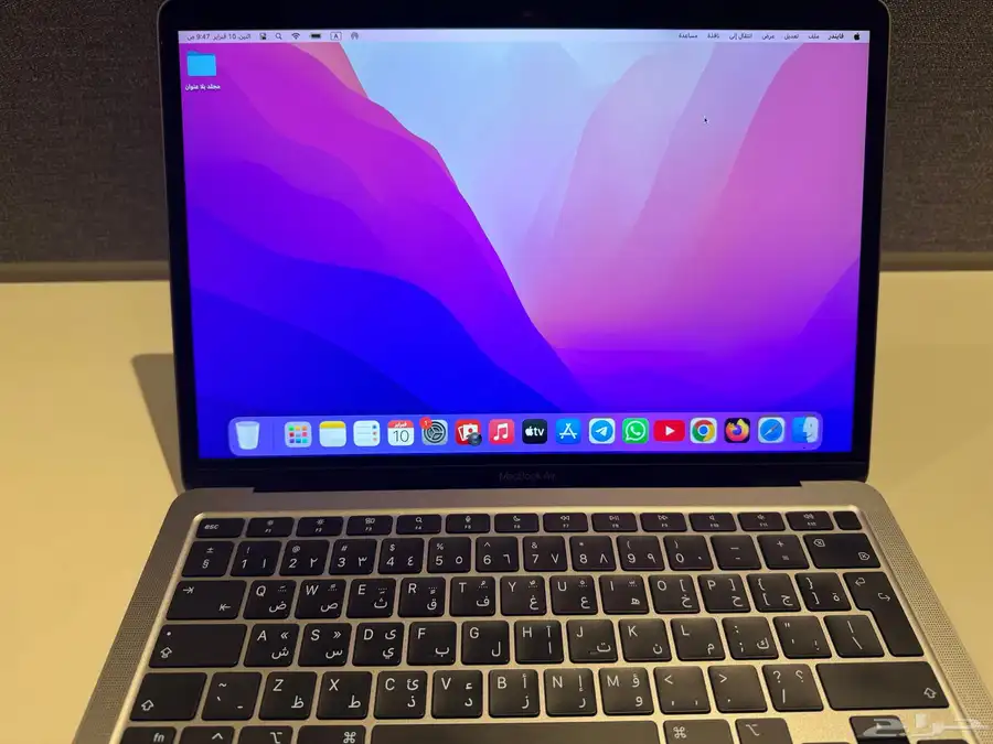 mac book air m1 2