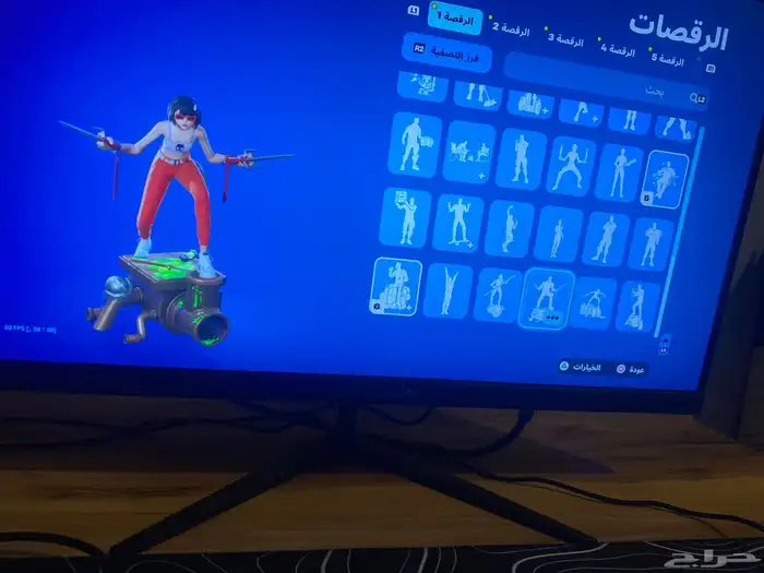 حساب ابك فخم 9