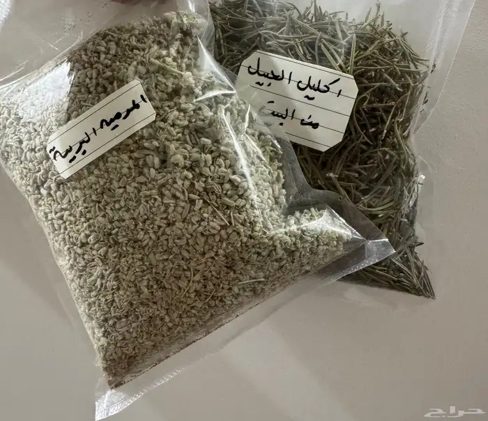 منتجات عضوية 1