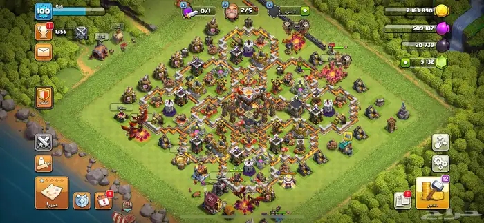 كلاش اف كلانس 0