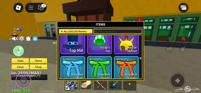 حساب روبلوكس ماب بلوكس فروت وماب MM2 14