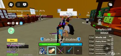 حساب روبلوكس ماب بلوكس فروت وماب MM2 29