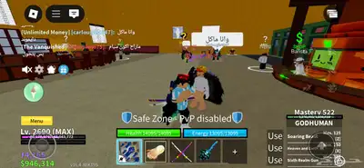 حساب روبلوكس ماب بلوكس فروت وماب MM2 28